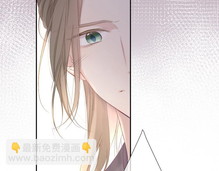 第77话 我的胡萝卜8