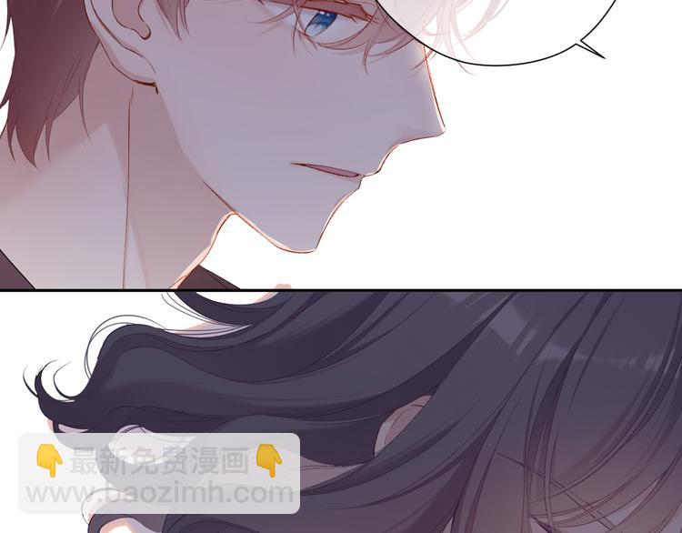 第77话 我的胡萝卜95