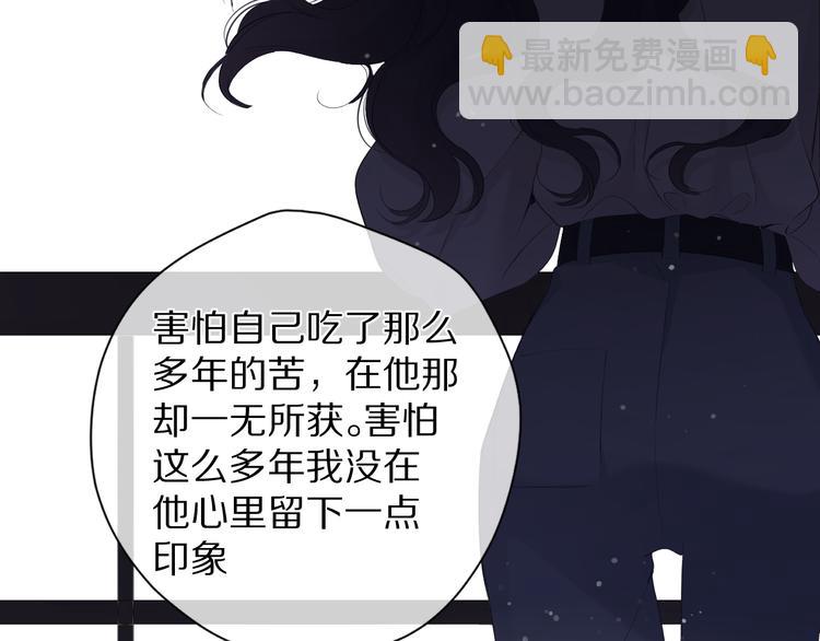 第79话 牵着你100