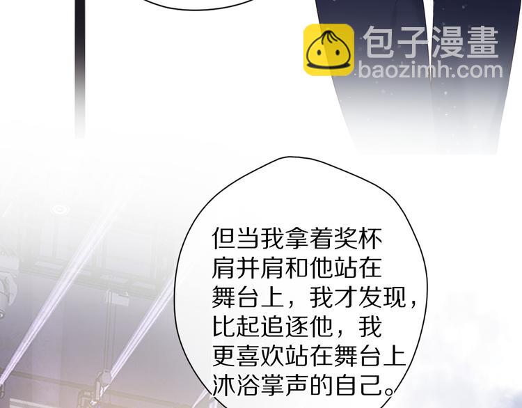 第79话 牵着你101