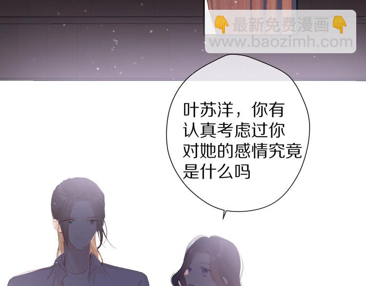 第79话 牵着你115