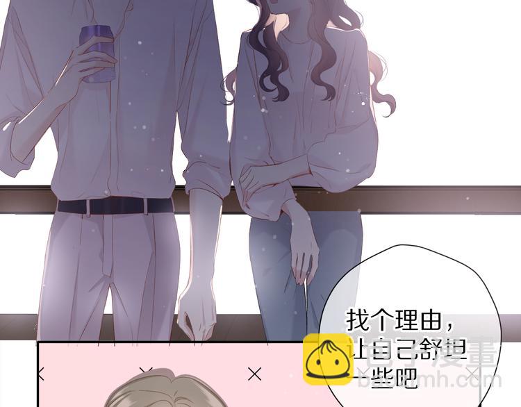第79话 牵着你116