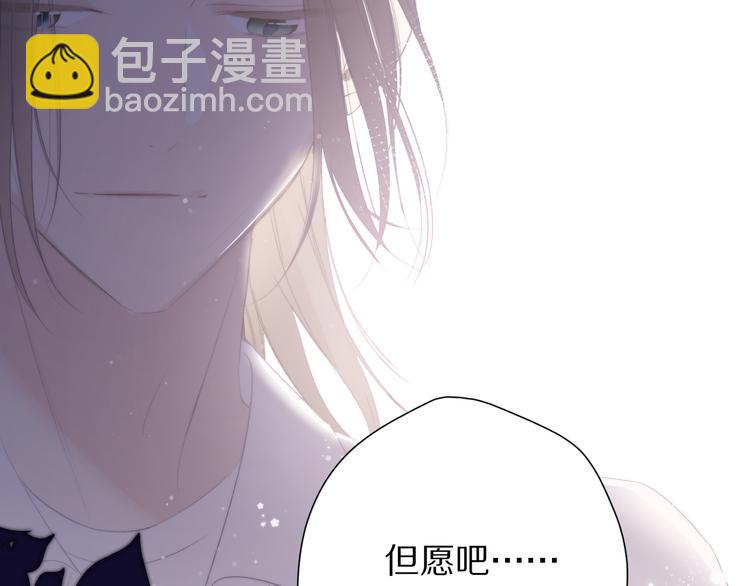 第79话 牵着你118