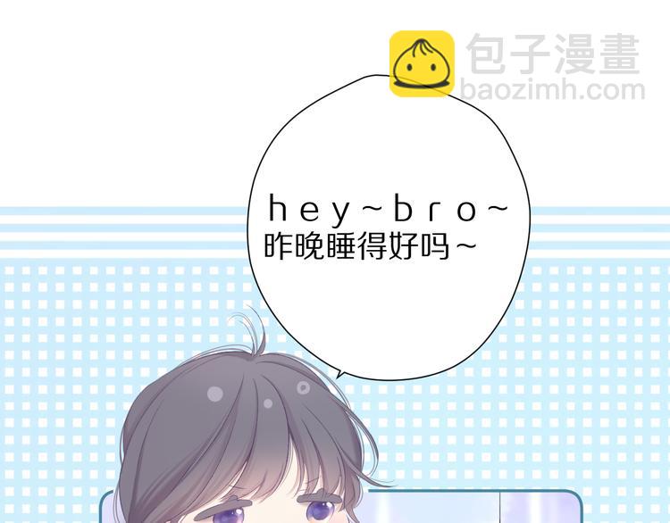 第79话 牵着你12