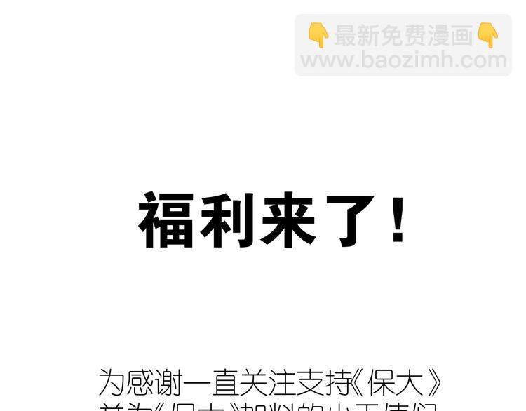第79话 牵着你127