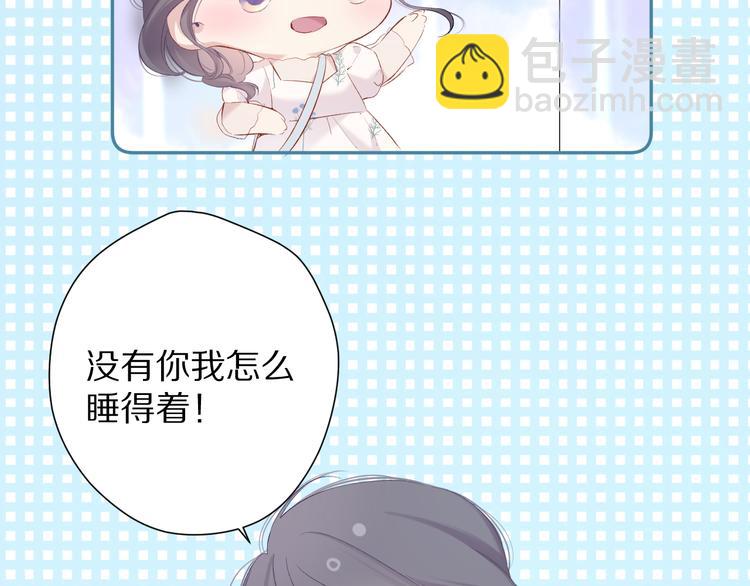 第79话 牵着你13