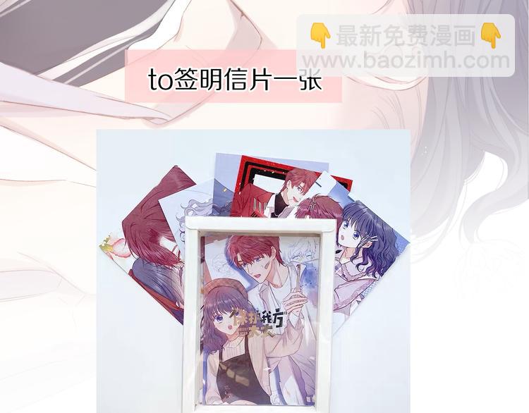 第79话 牵着你131