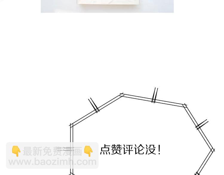 第79话 牵着你132