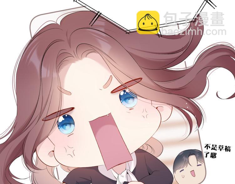 第79话 牵着你133