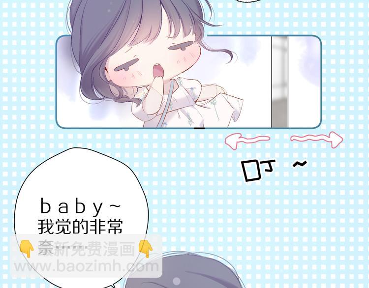 第79话 牵着你15