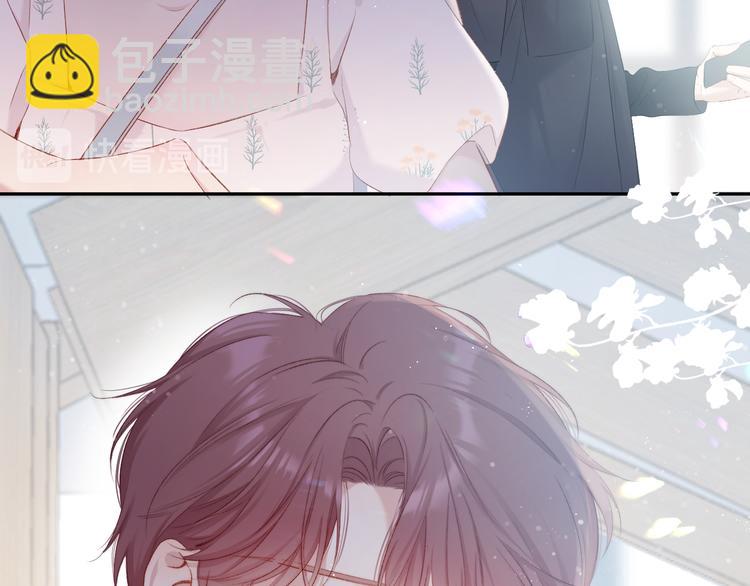 第79话 牵着你18