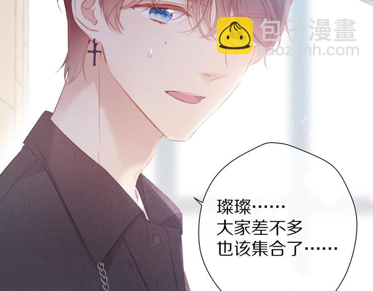 第79话 牵着你19