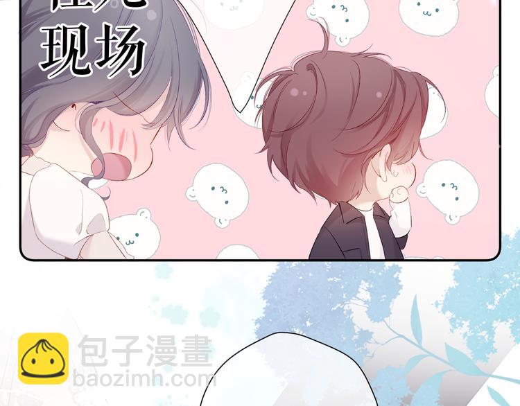 第79话 牵着你21