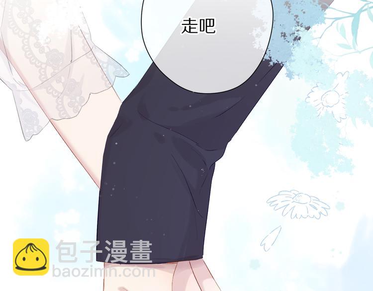 第79话 牵着你22