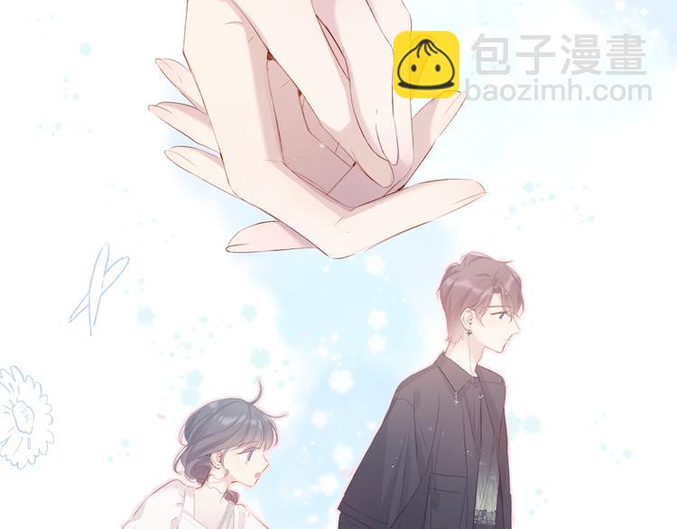 第79话 牵着你23