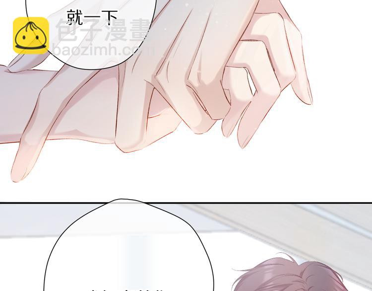 第79话 牵着你27