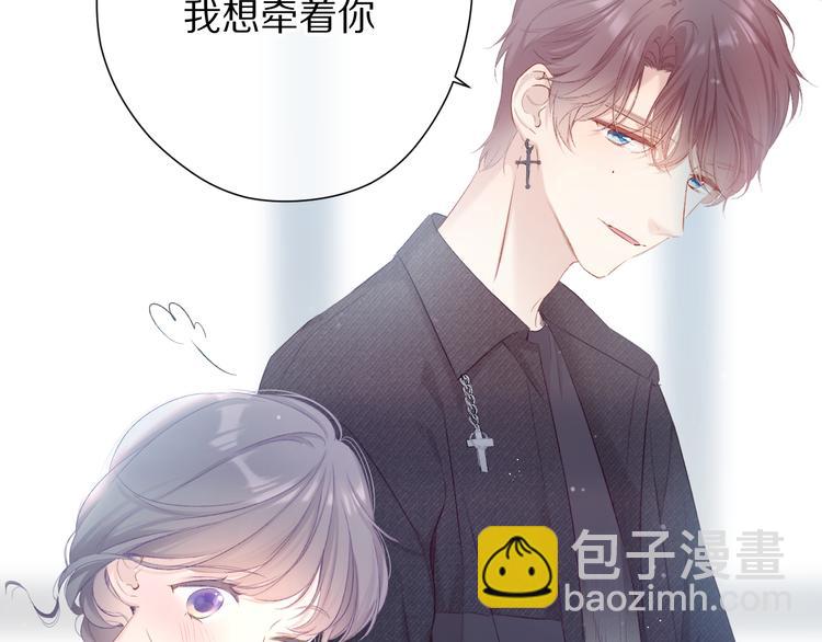 第79话 牵着你28