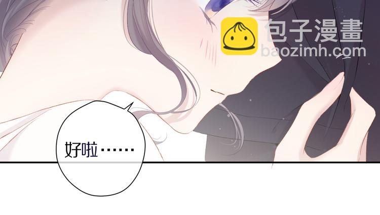 第79话 牵着你30