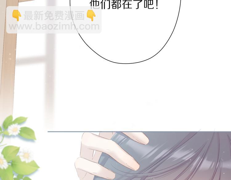 第79话 牵着你34