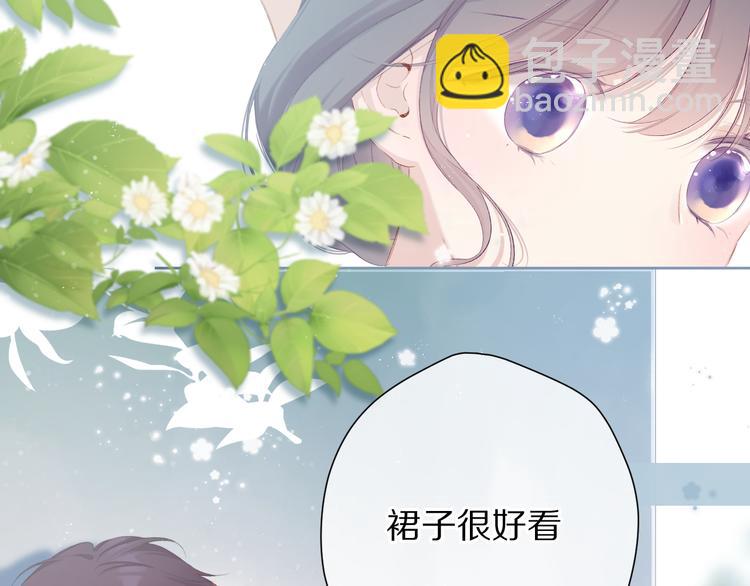 第79话 牵着你35