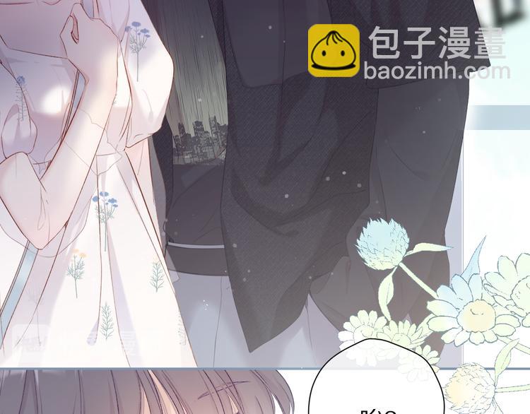 第79话 牵着你37
