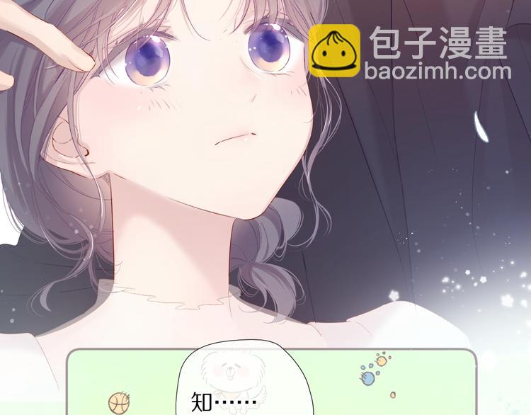 第79话 牵着你40
