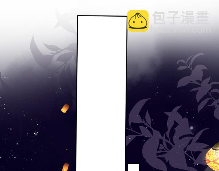第79话 牵着你52