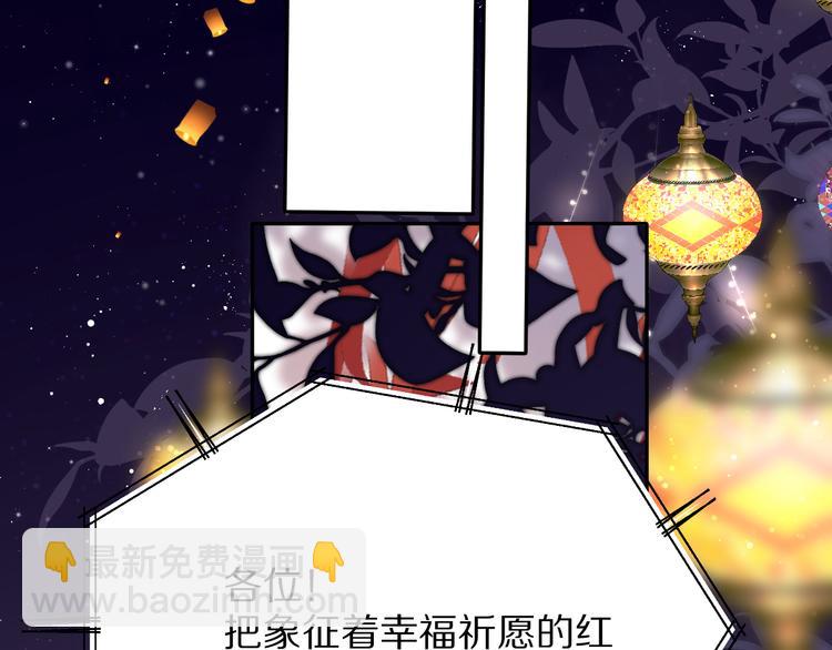 第79话 牵着你53