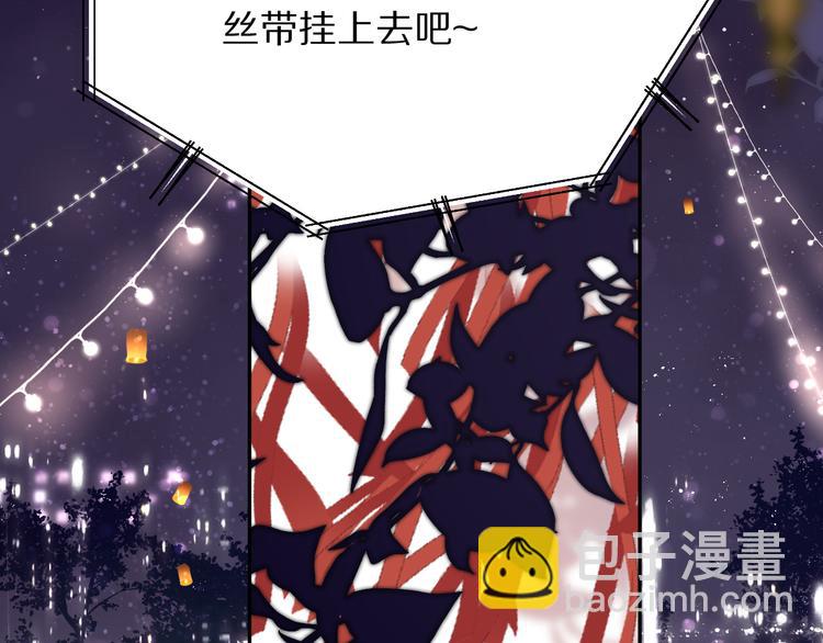 第79话 牵着你54