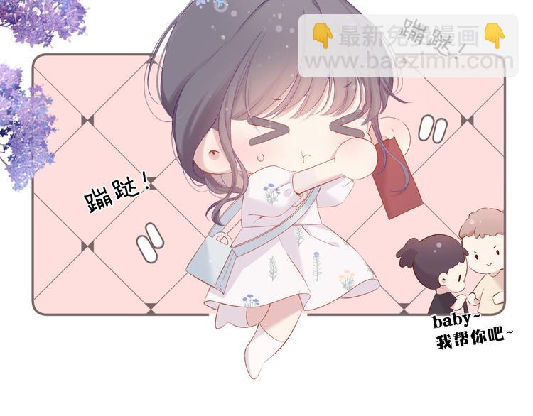 第79话 牵着你57