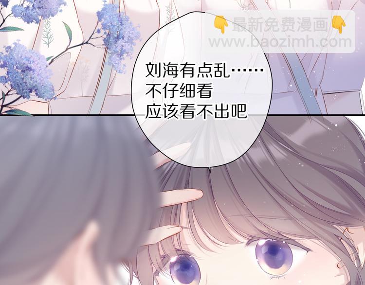 第79话 牵着你6