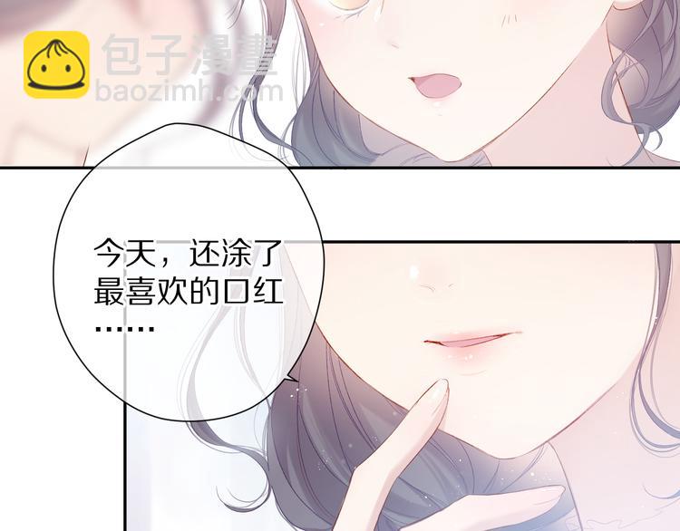 第79话 牵着你7