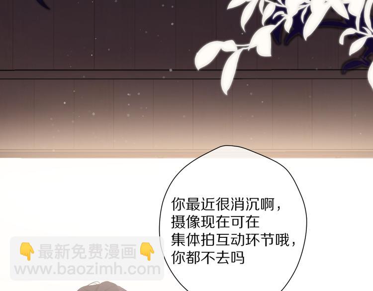第79话 牵着你74