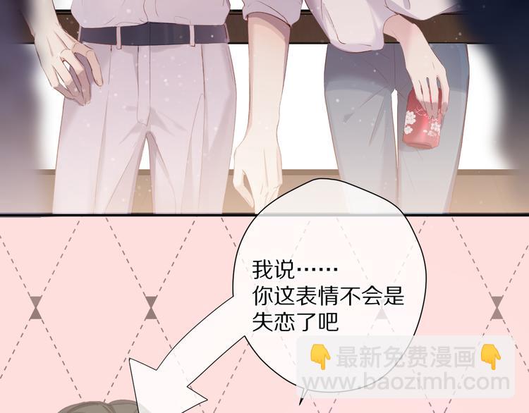 第79话 牵着你76