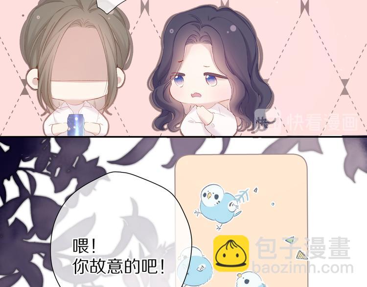 第79话 牵着你77