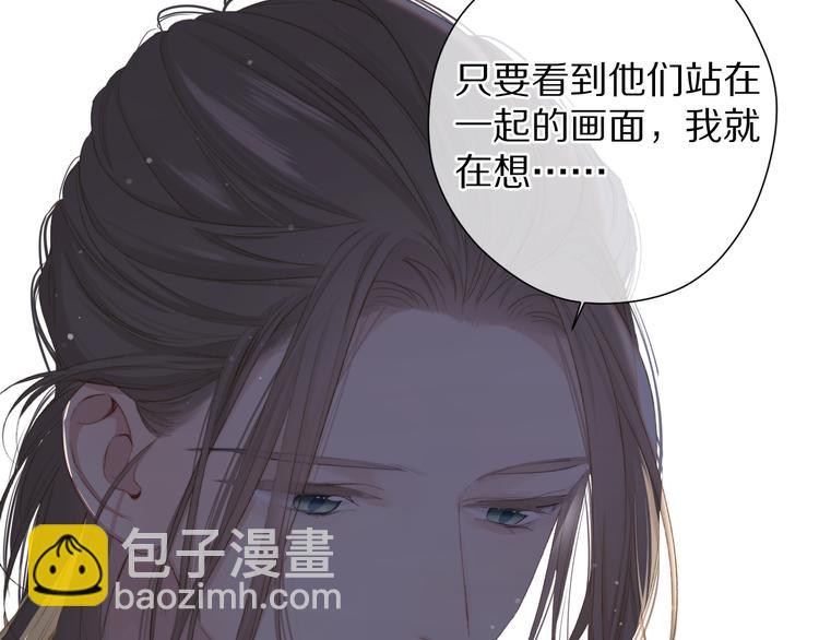 第79话 牵着你83