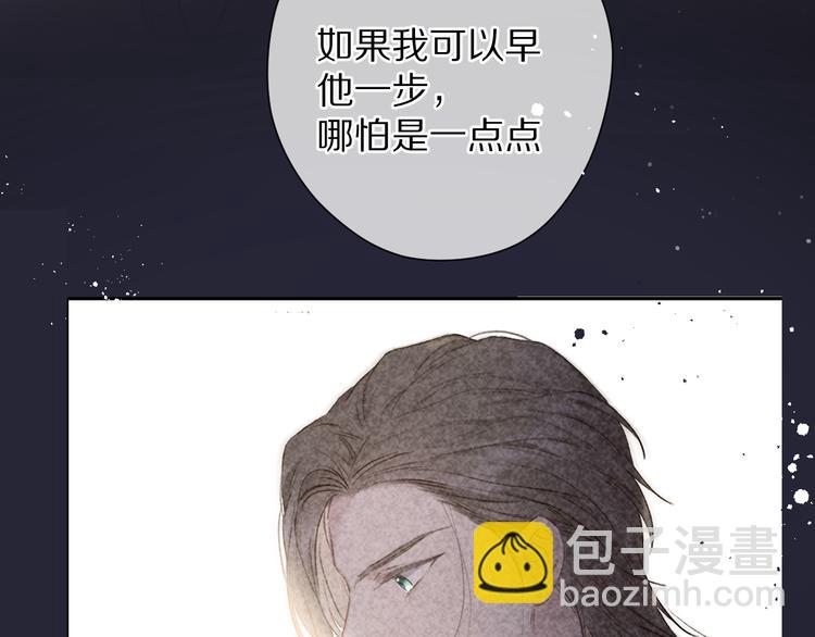 第79话 牵着你85