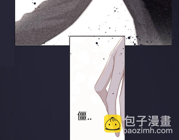 第79话 牵着你87