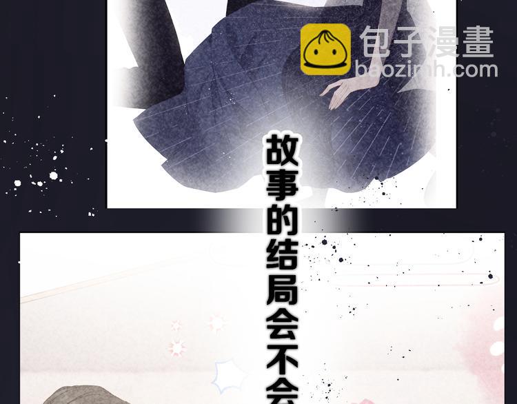 第79话 牵着你89