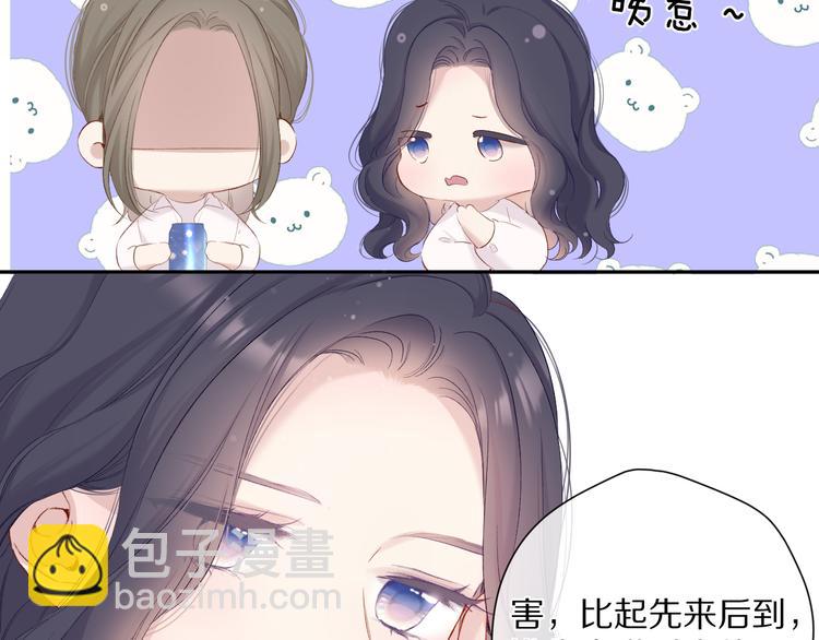 第79话 牵着你93