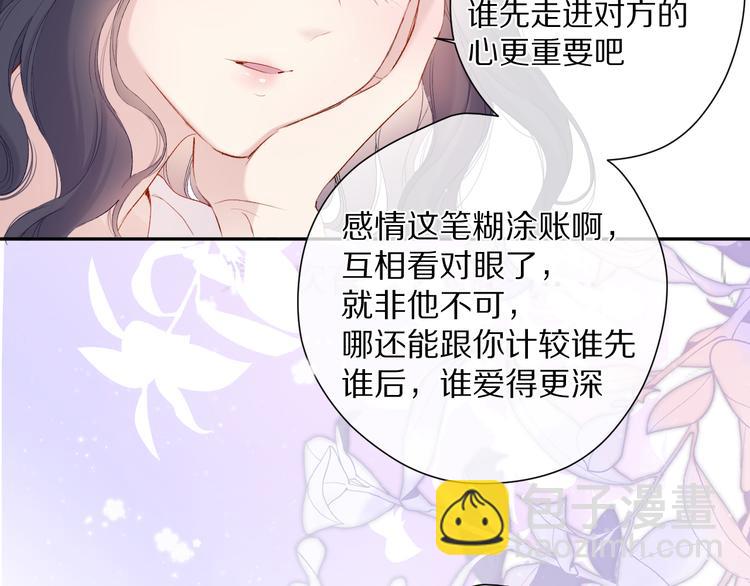 第79话 牵着你94