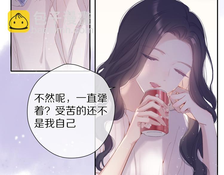 第79话 牵着你97