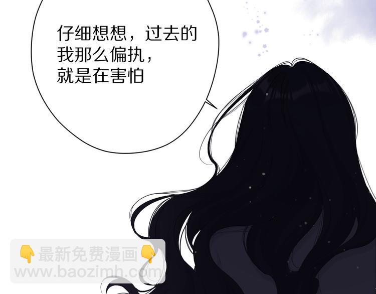 第79话 牵着你99