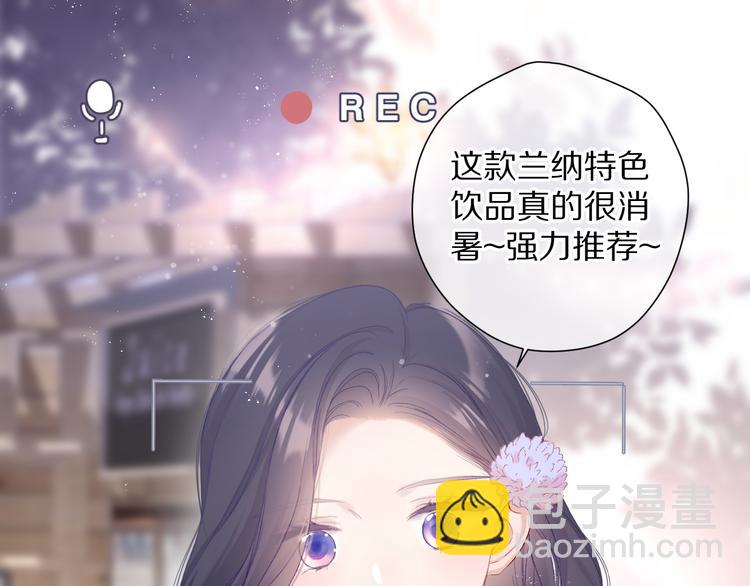 第80话 摸摸2