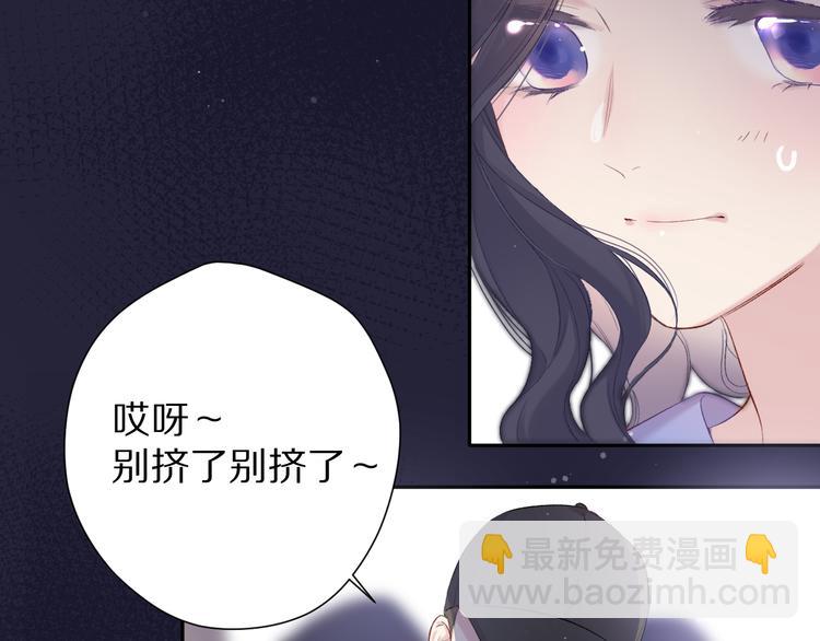 第80话 摸摸20