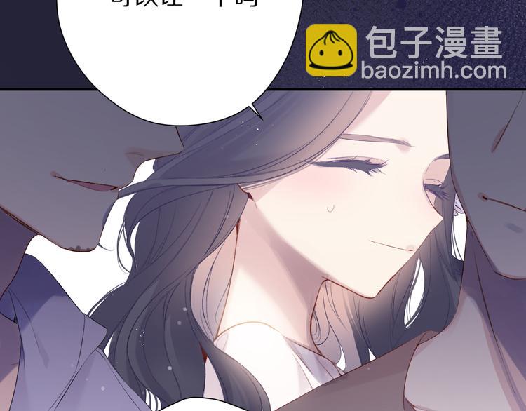 第80话 摸摸23