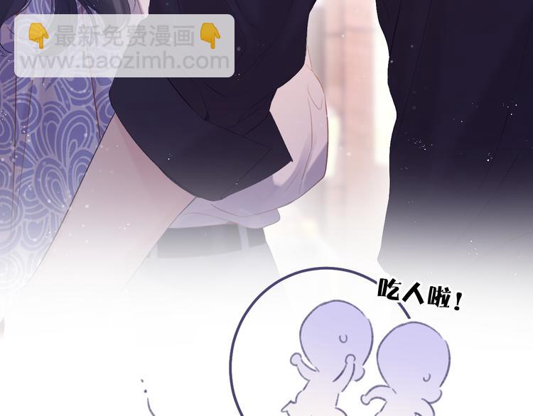 第80话 摸摸33