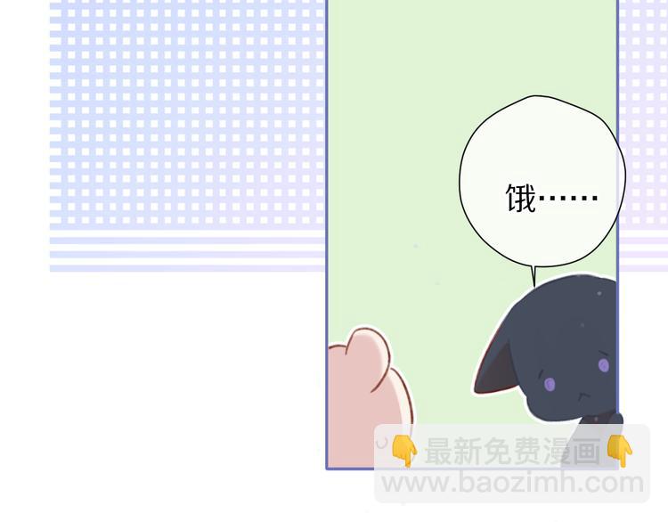 第80话 摸摸39