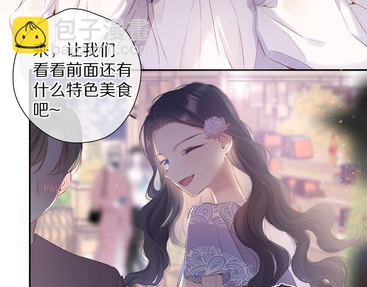 第80话 摸摸4