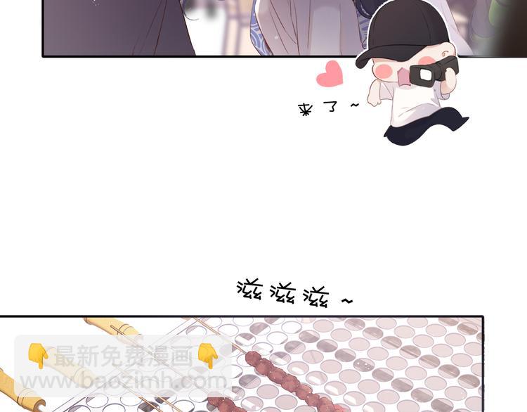 第80话 摸摸5